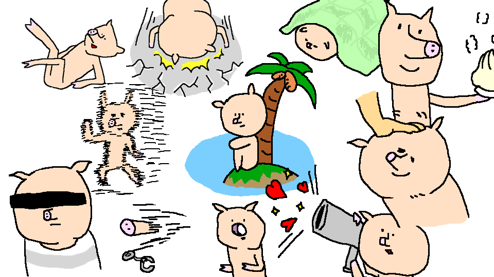 ブー