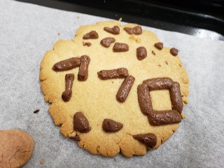 クッキー祭